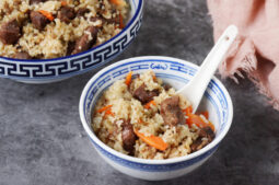 Xinjiang One Pot Lamb Rice